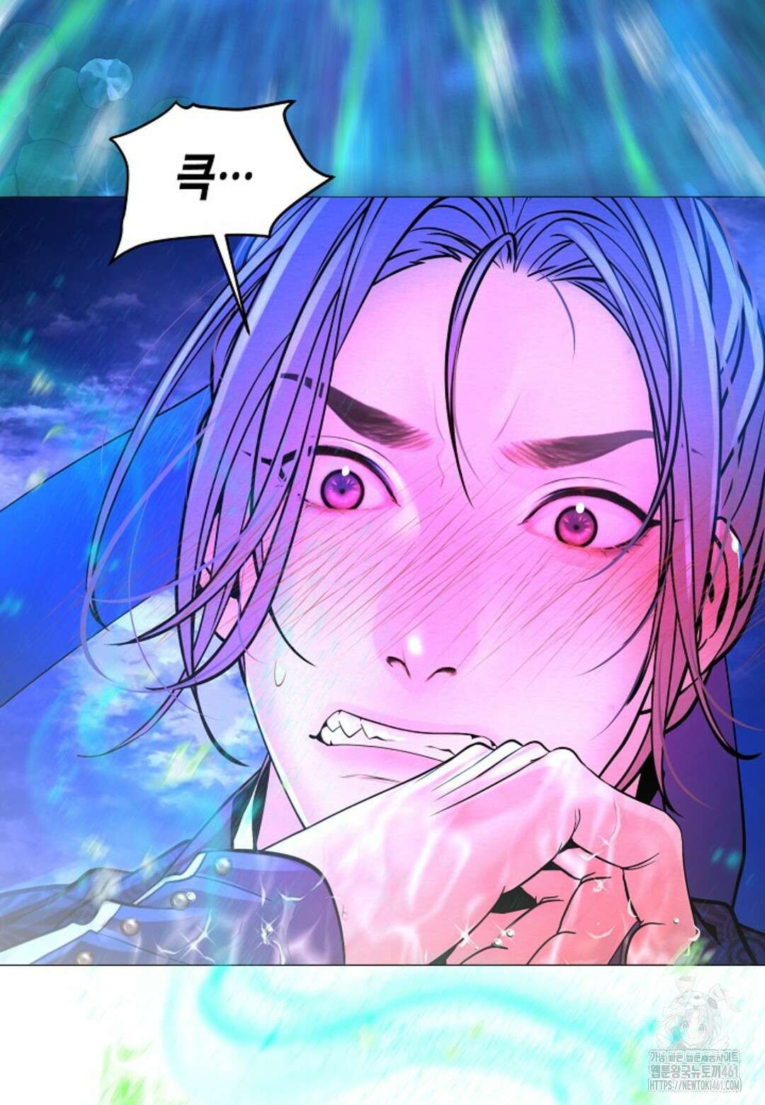 열락의 덫 2화 101