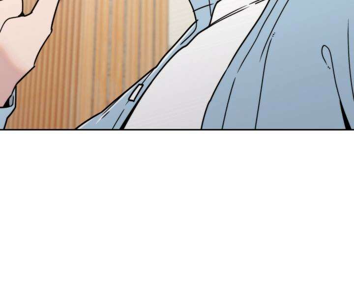 이웃집 공주 6화 8