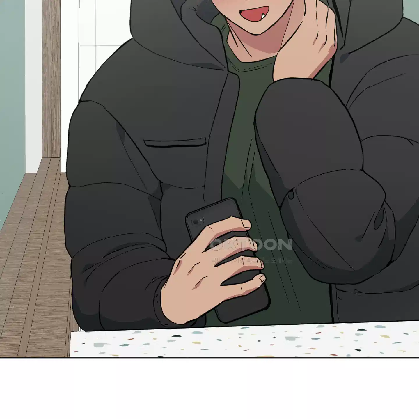 안돼요! 몰라요? 사실 알아요?! 29화 2