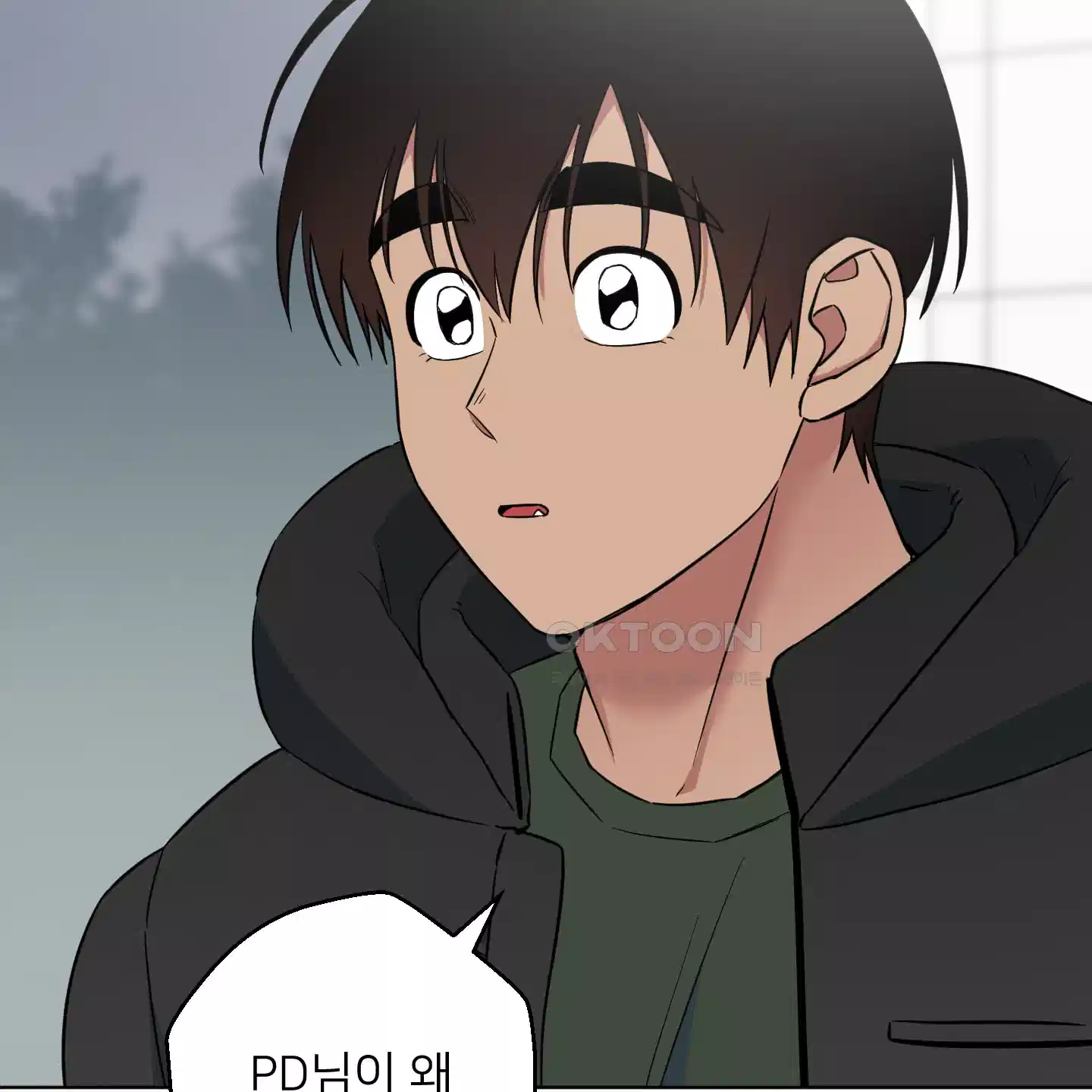 안돼요! 몰라요? 사실 알아요?! 29화 54