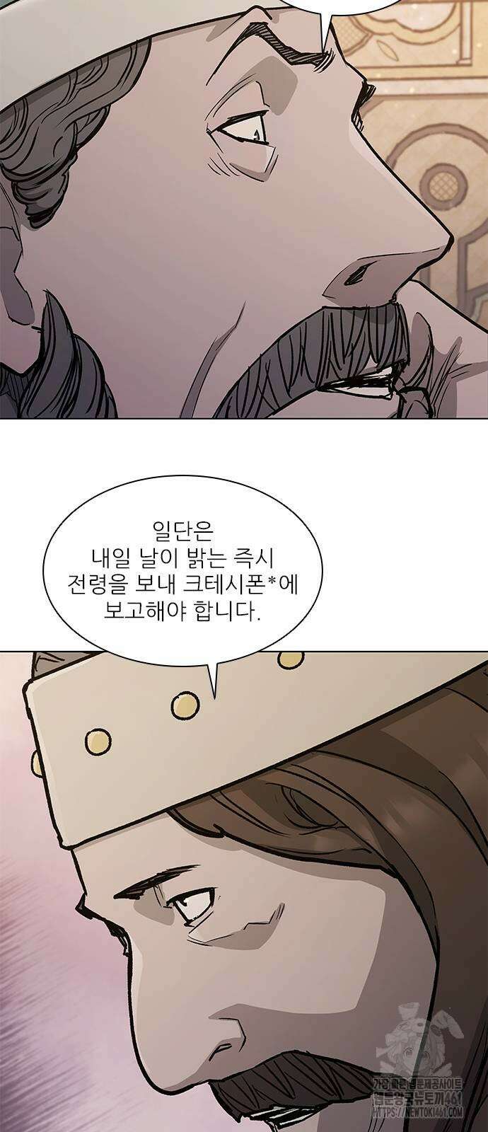 무사만리행 시즌2 6화 40