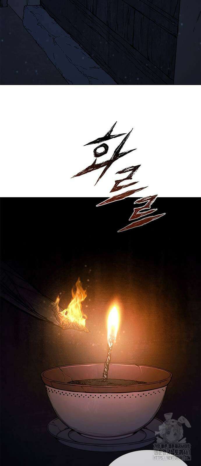 무사만리행 시즌2 6화 54