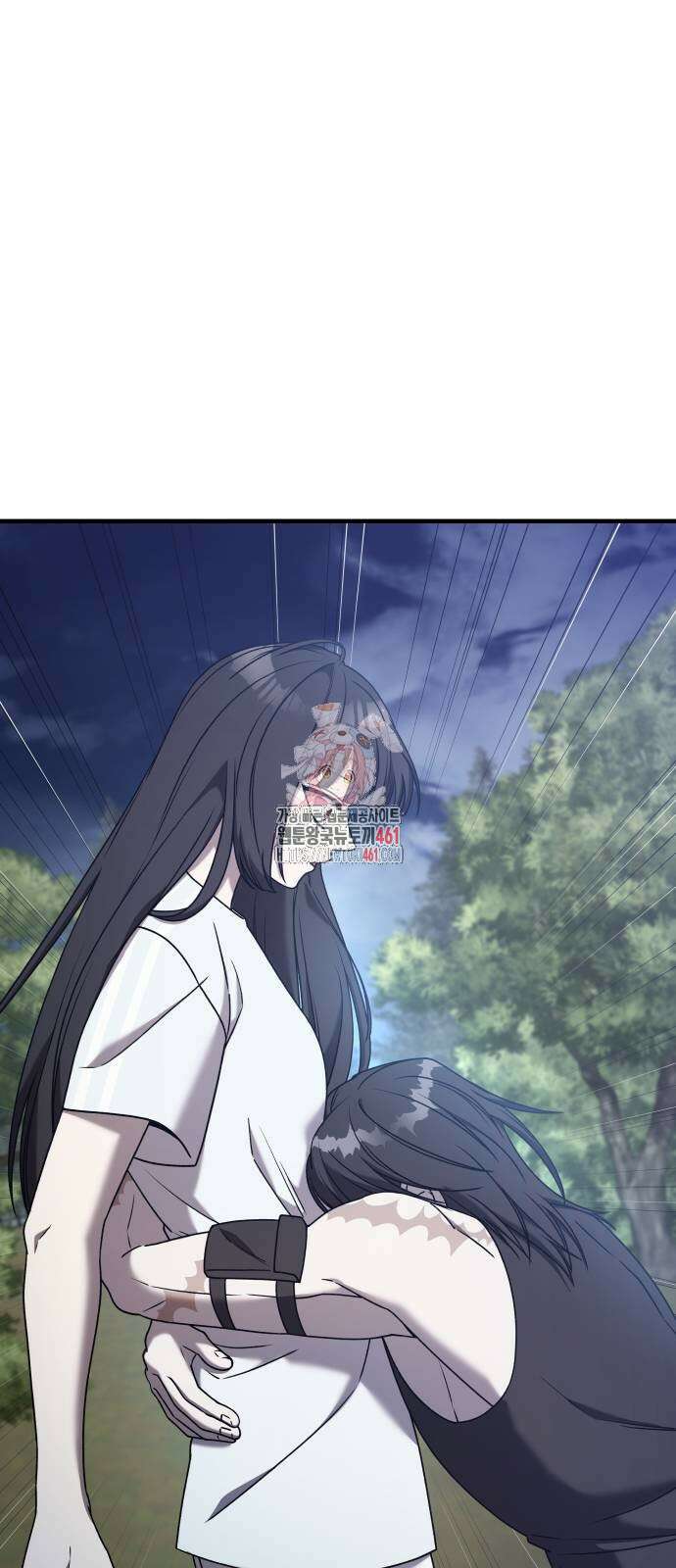 순정빌런 2부 27화 1