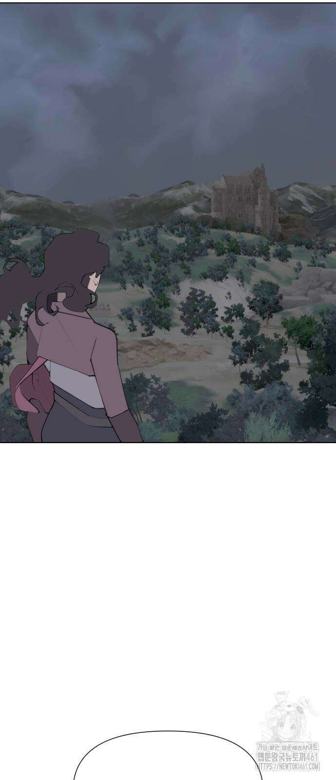 에녹:빛나는 나무 22화 7