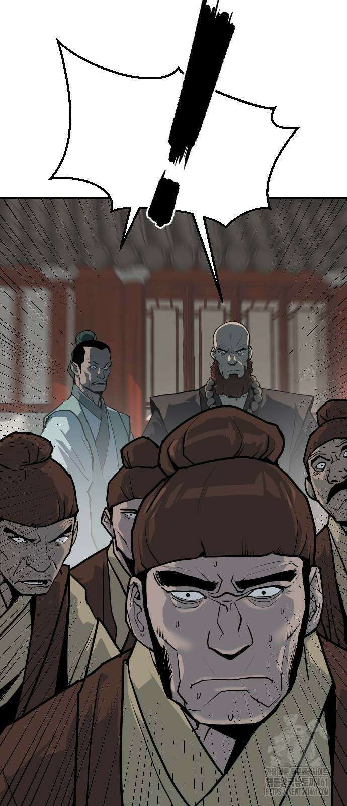 건곤불이기 12화 13