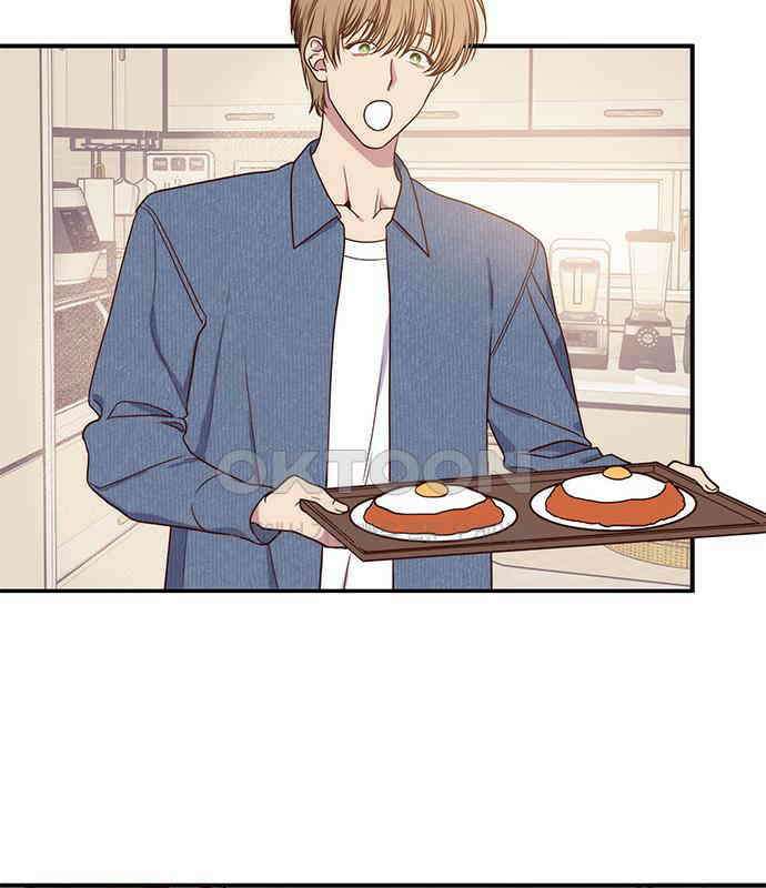 내 여자친구는 이세계 용사?! 14화 11