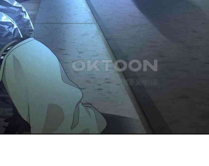 시프트 7화 18