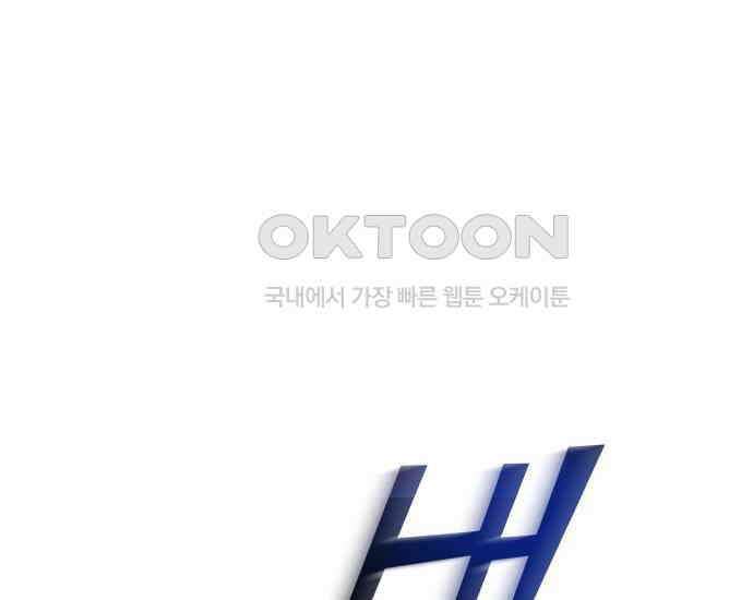 시프트 7화 22