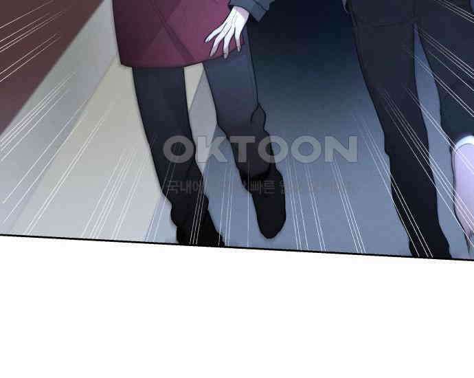 시프트 7화 35