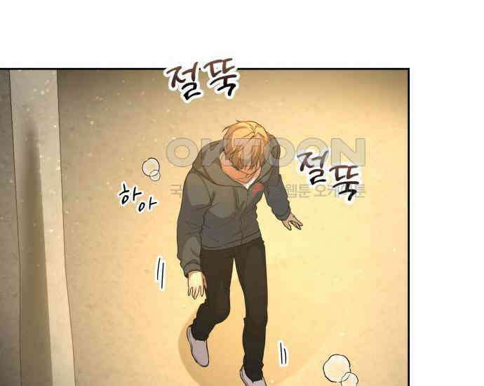 시프트 7화 66