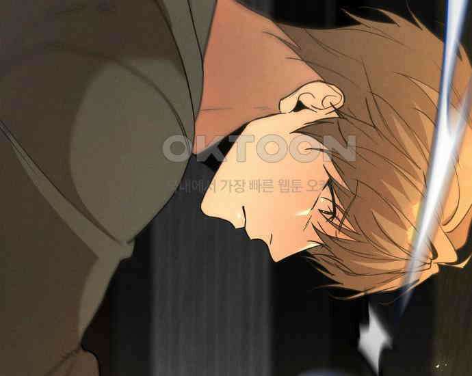 시프트 7화 93