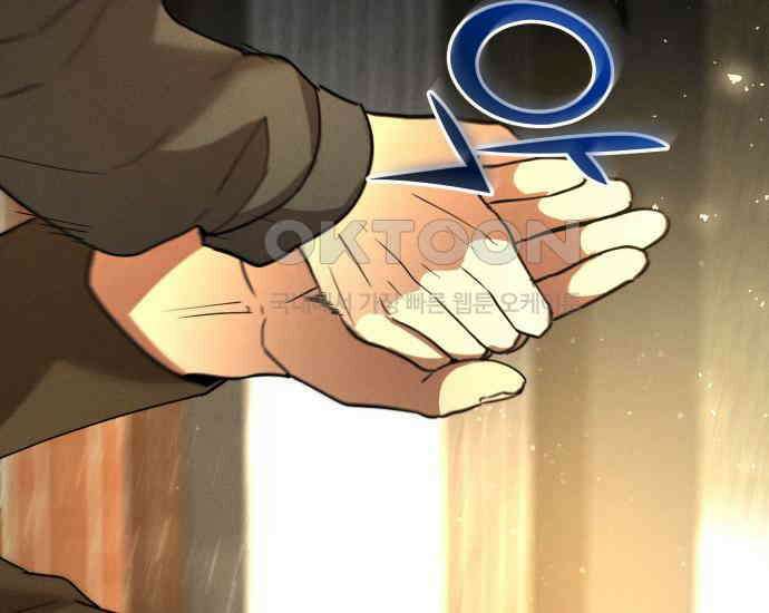 시프트 7화 94