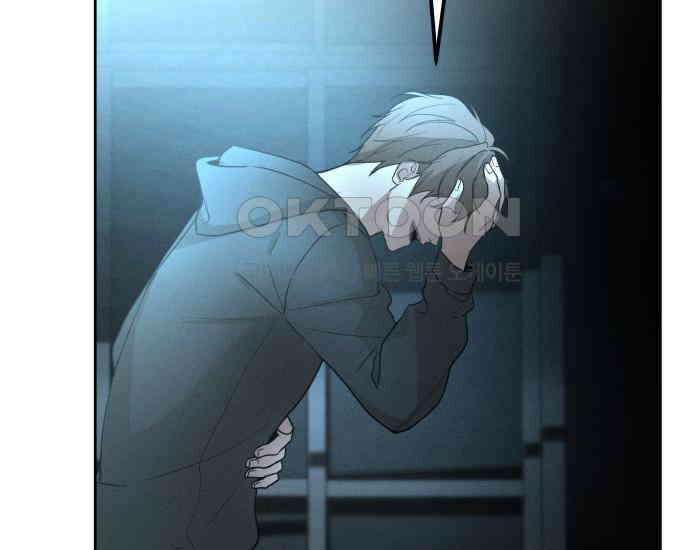 시프트 7화 184