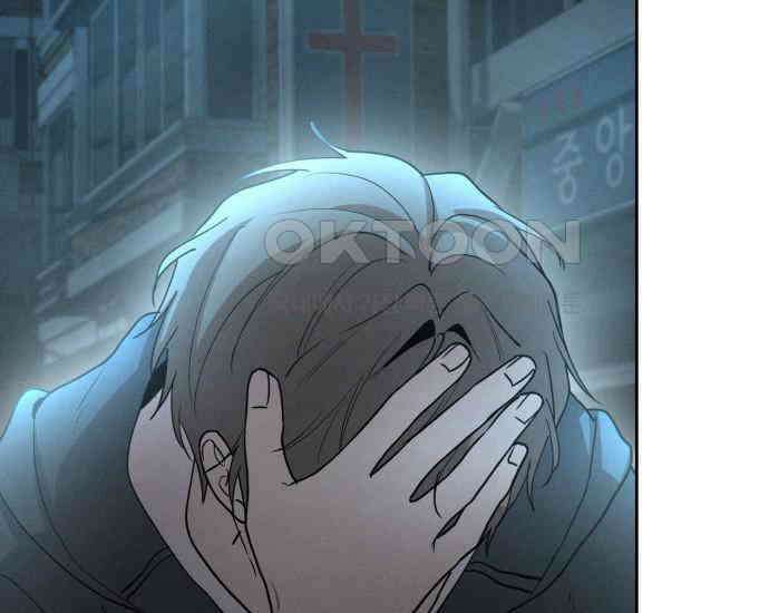 시프트 7화 187