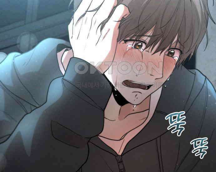 시프트 7화 193