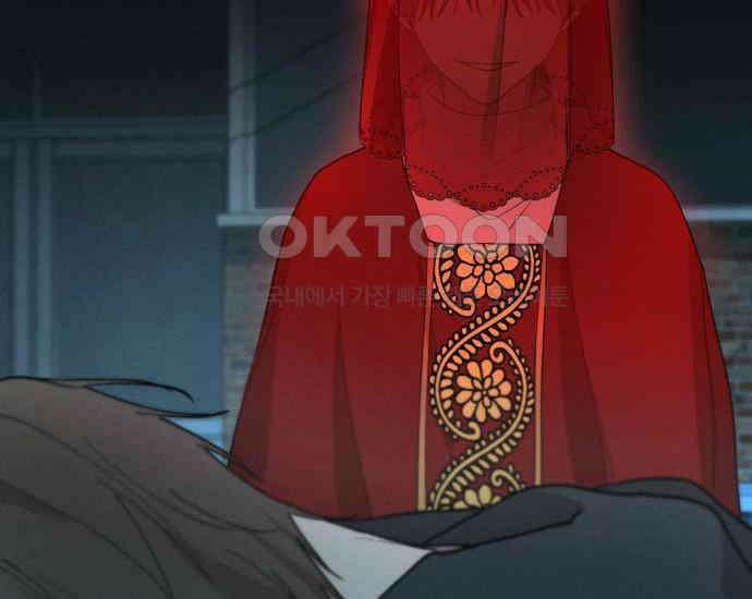 시프트 7화 203
