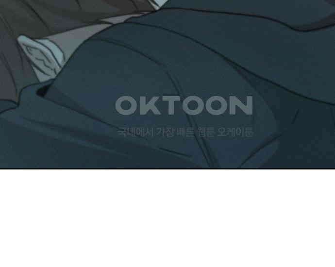 시프트 7화 204