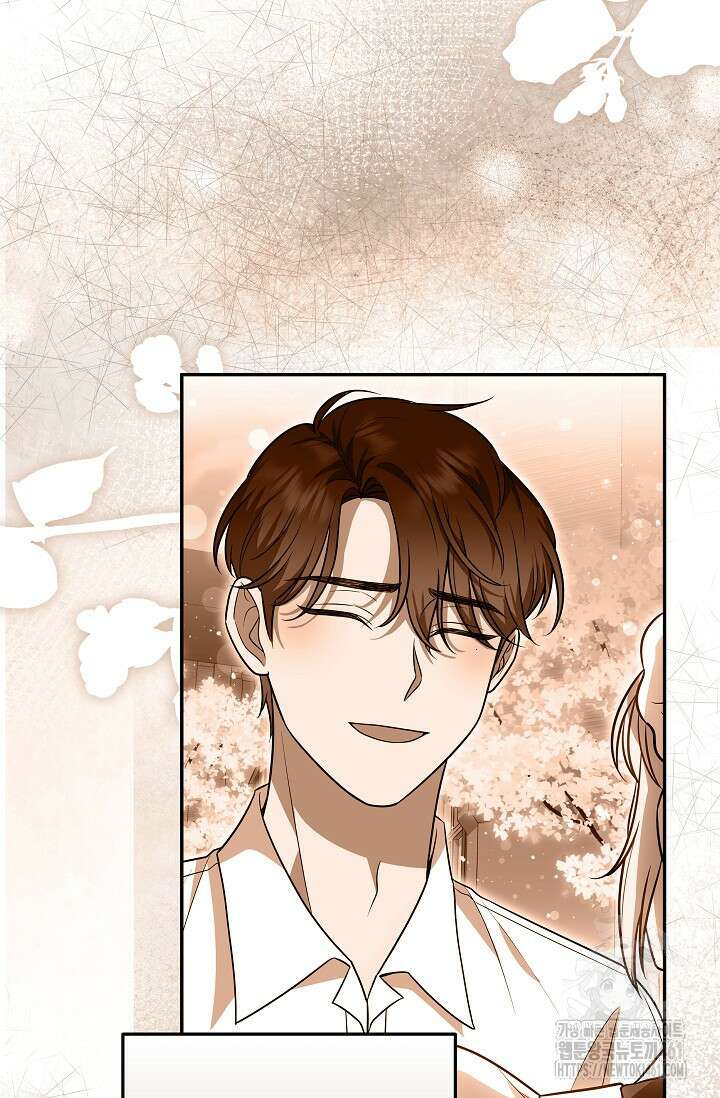 당신이 건넨 죽음에 대하여 9화 104