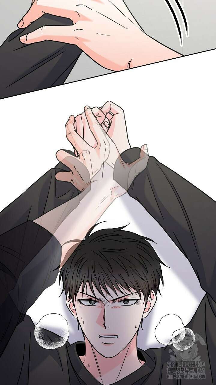 혐오 만세 46화 35