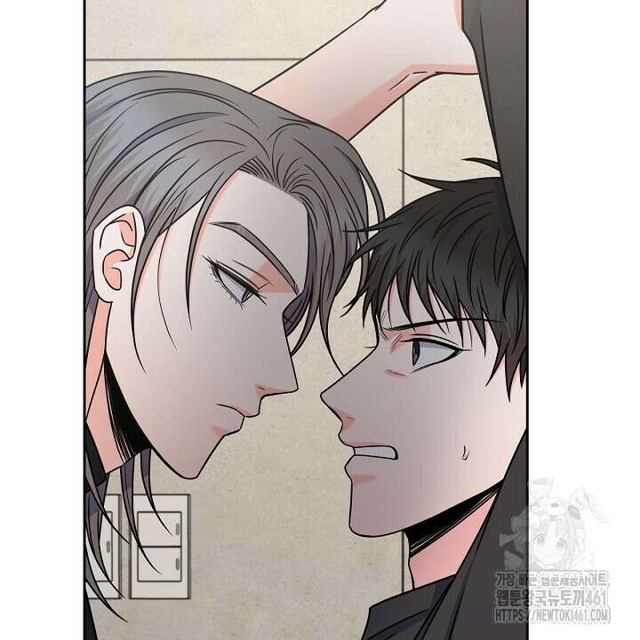 혐오 만세 46화 46