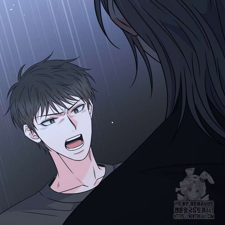 혐오 만세 46화 98