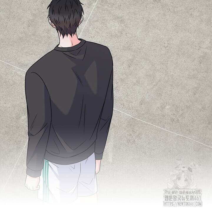 혐오 만세 46화 110