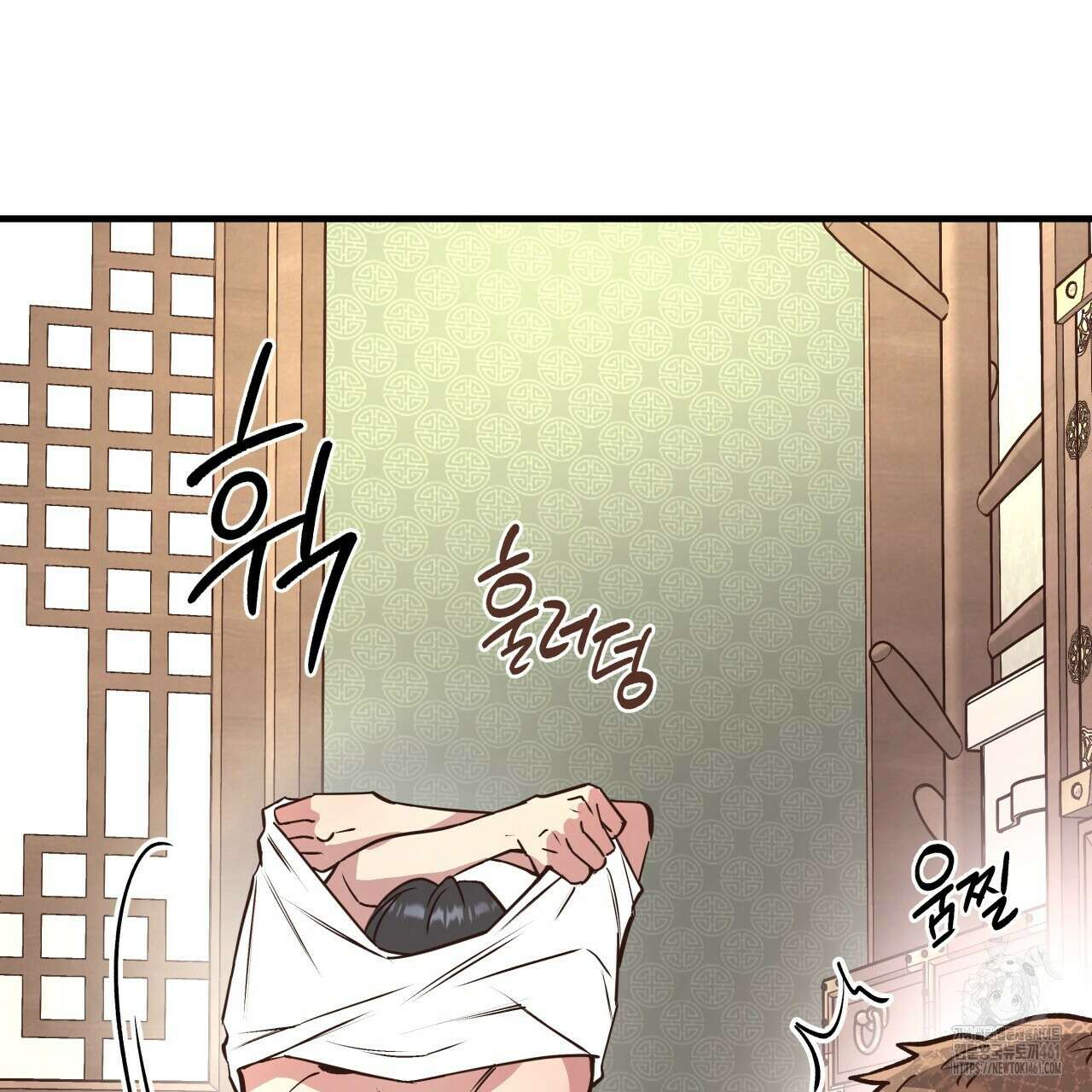 허니 베어 58화 14