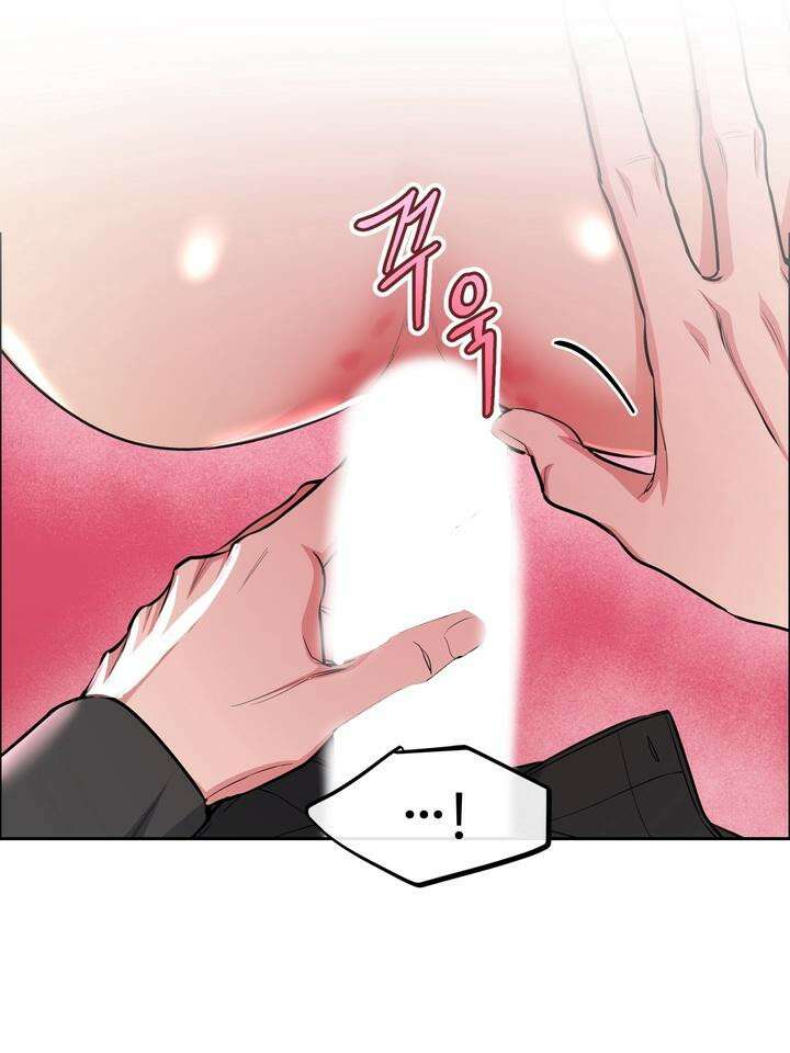 개와 새 28화 85