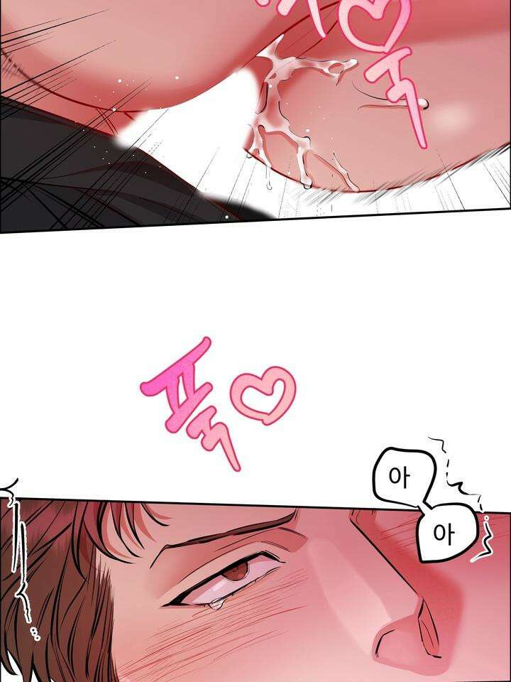 개와 새 28화 88