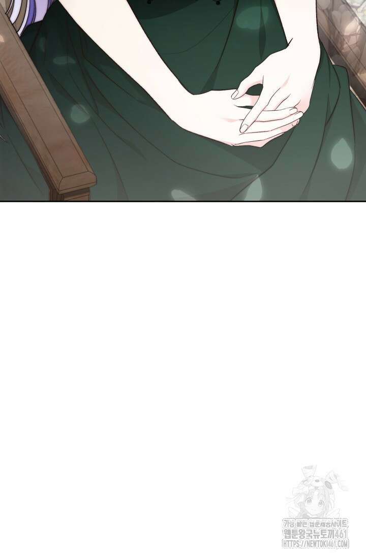 내 남편의 아내가 돌아왔다 2화 9