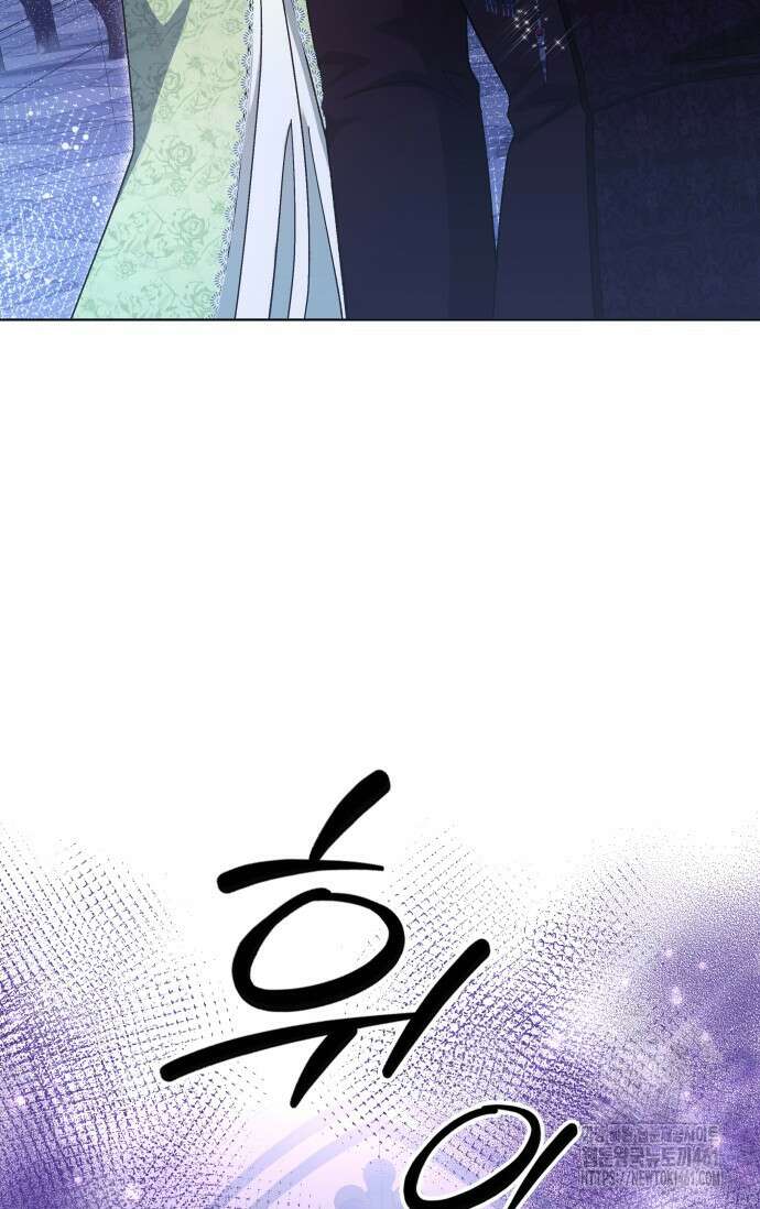 내 남편의 아내가 돌아왔다 24화 17