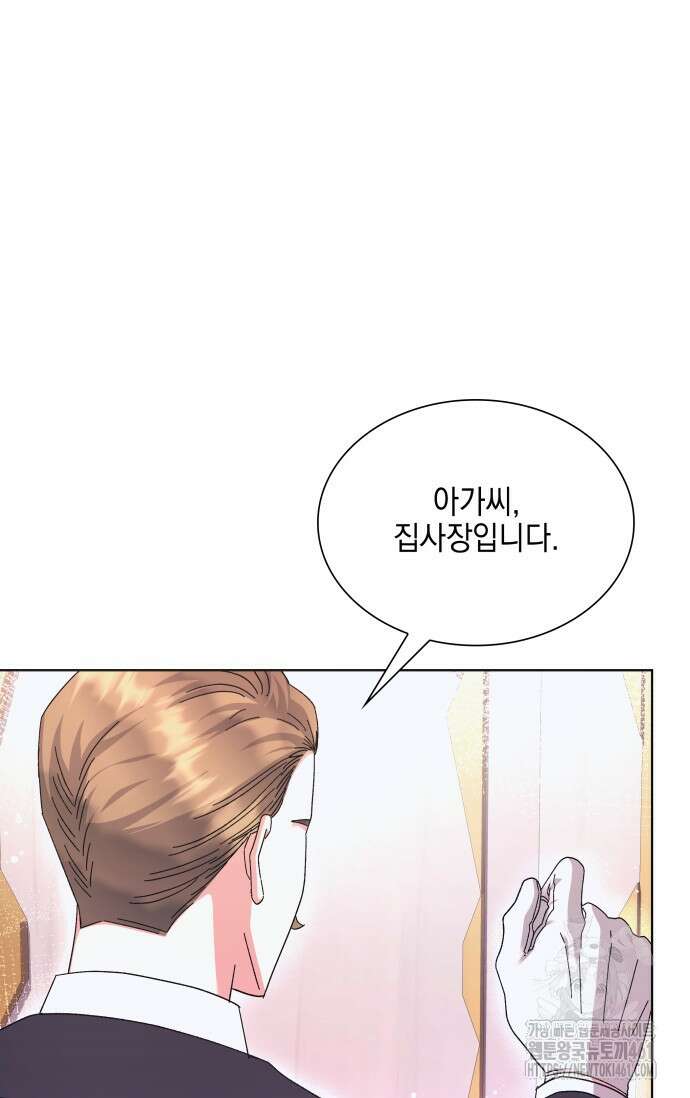 내 남편의 아내가 돌아왔다 24화 30