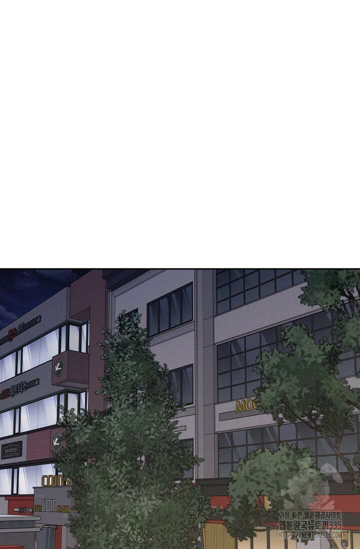 골든 블러드 3화 8