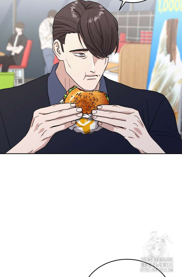 골든 블러드 3화 12