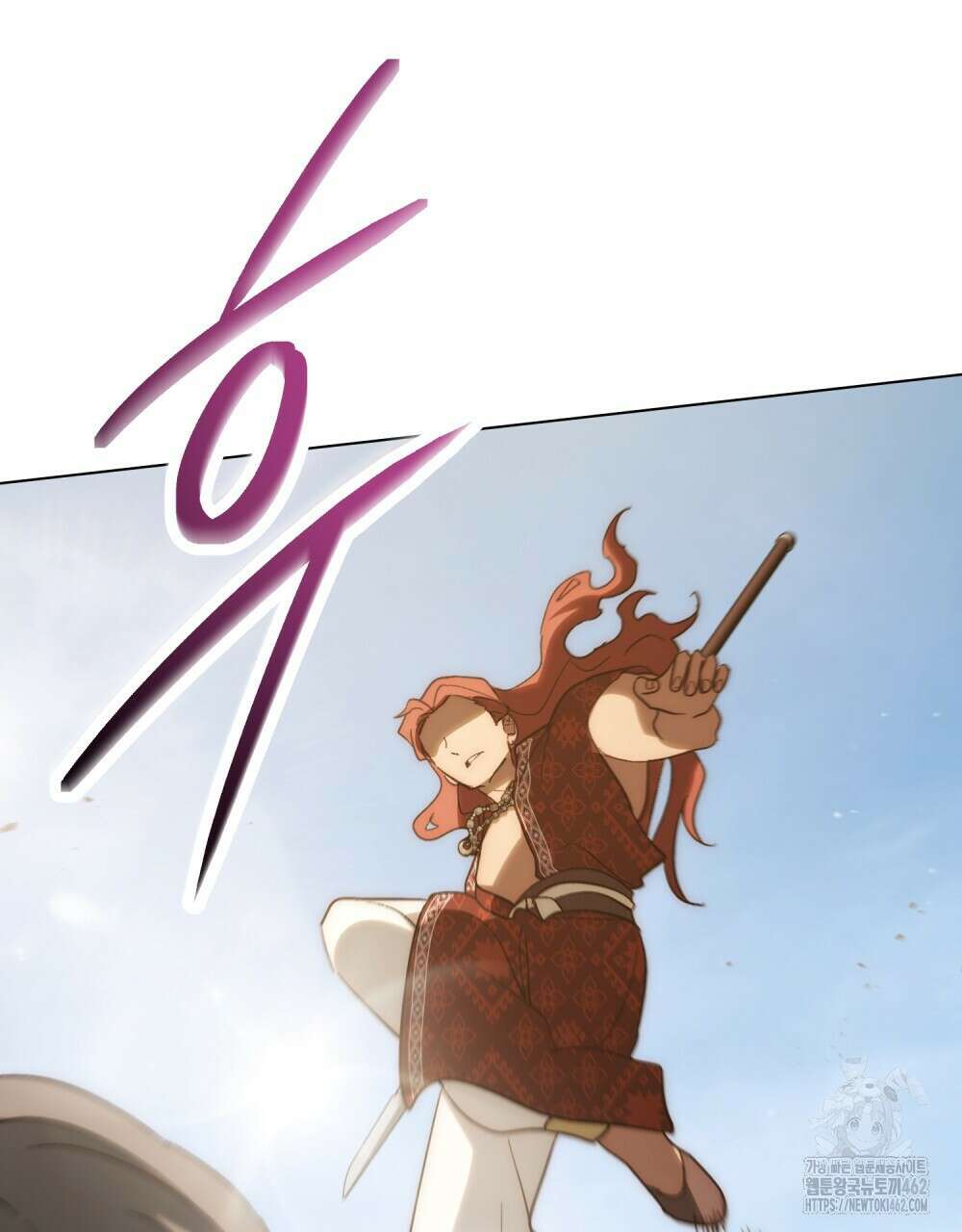 신의 눈을 가린 채 입을 맞추면 56화 44