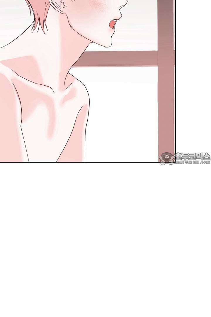 순애실격 3화 6