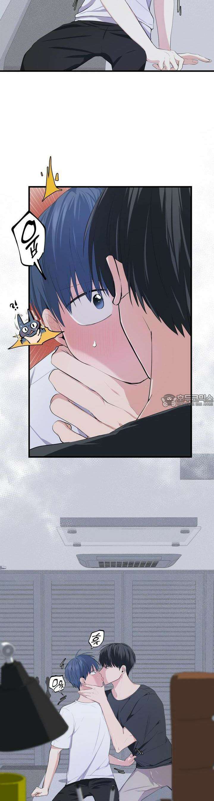 한파주의보 5화 24