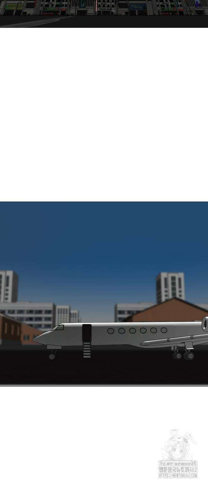 어글리후드 285화 11
