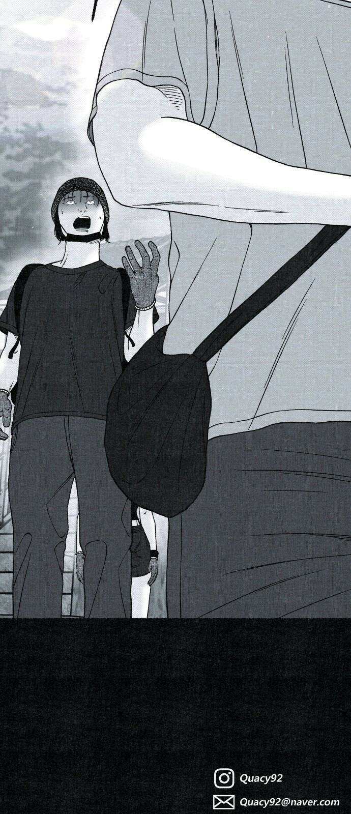 벌집 29화 82