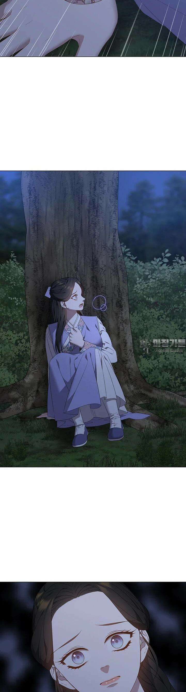 구애, 여우를 홀리다 외전 7화 2