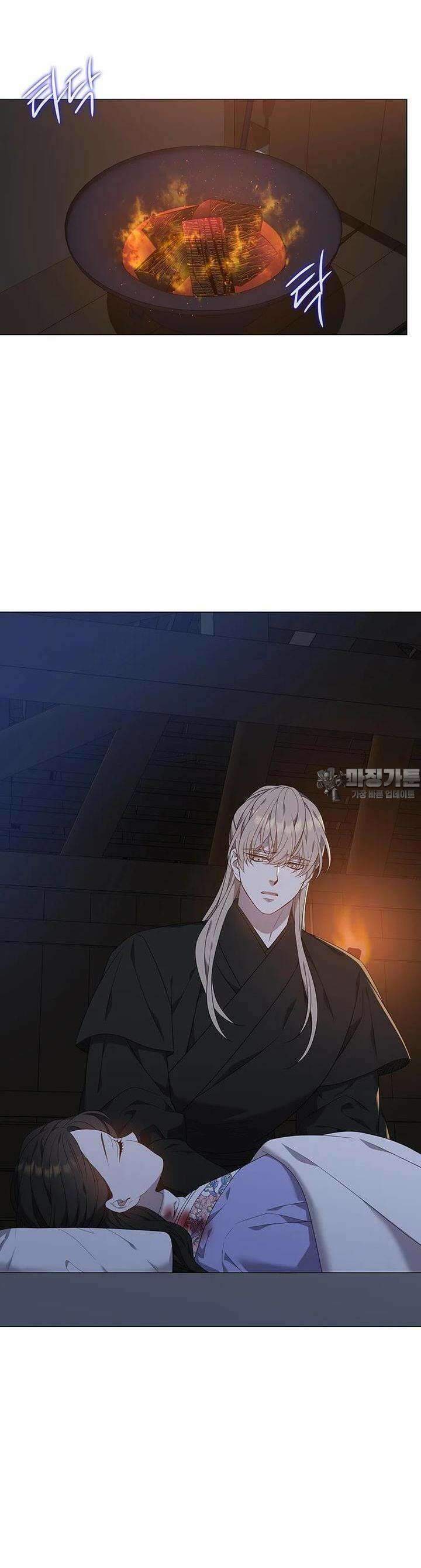 구애, 여우를 홀리다 외전 7화 37