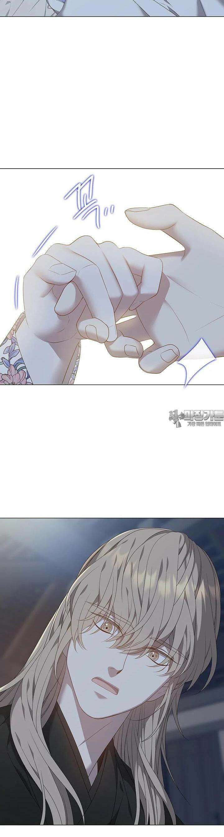 구애, 여우를 홀리다 외전 7화 43