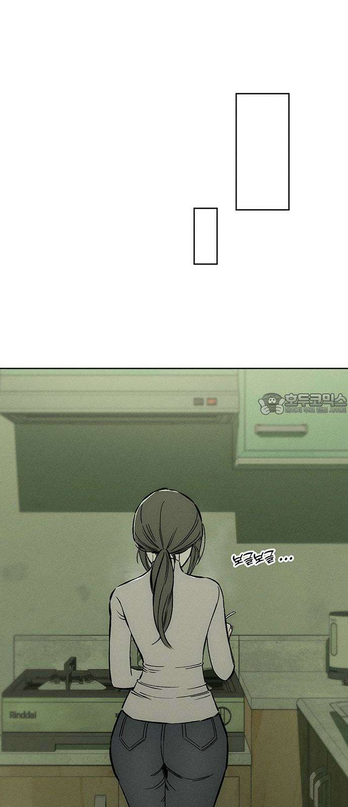 시든 꽃에 눈물을 10화 12
