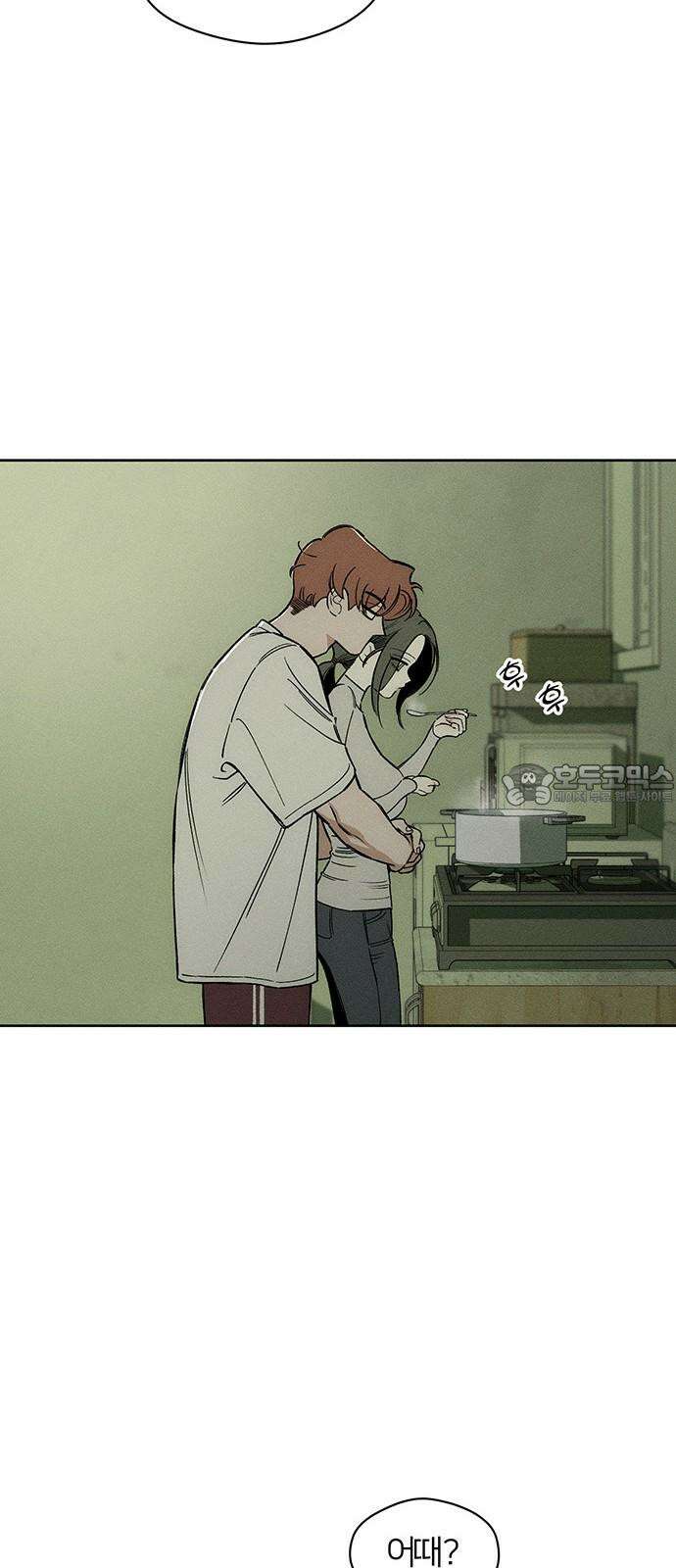 시든 꽃에 눈물을 10화 15
