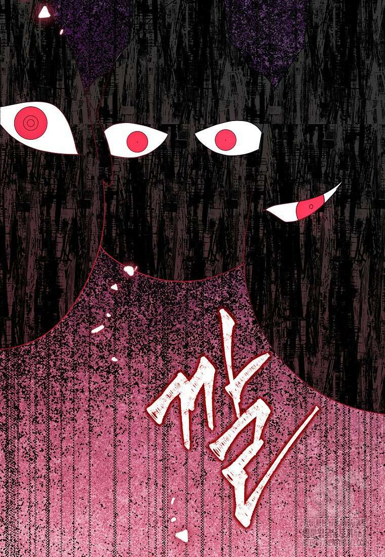 악녀는 오늘도 즐겁다 107화 36
