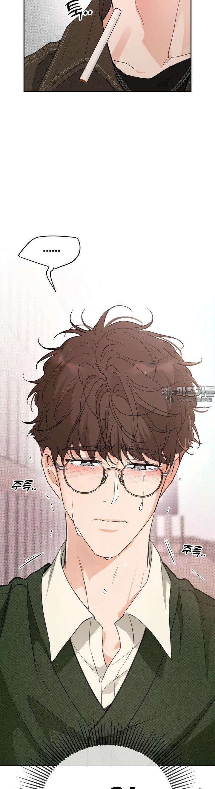한음에 부는 잎새 9화 2