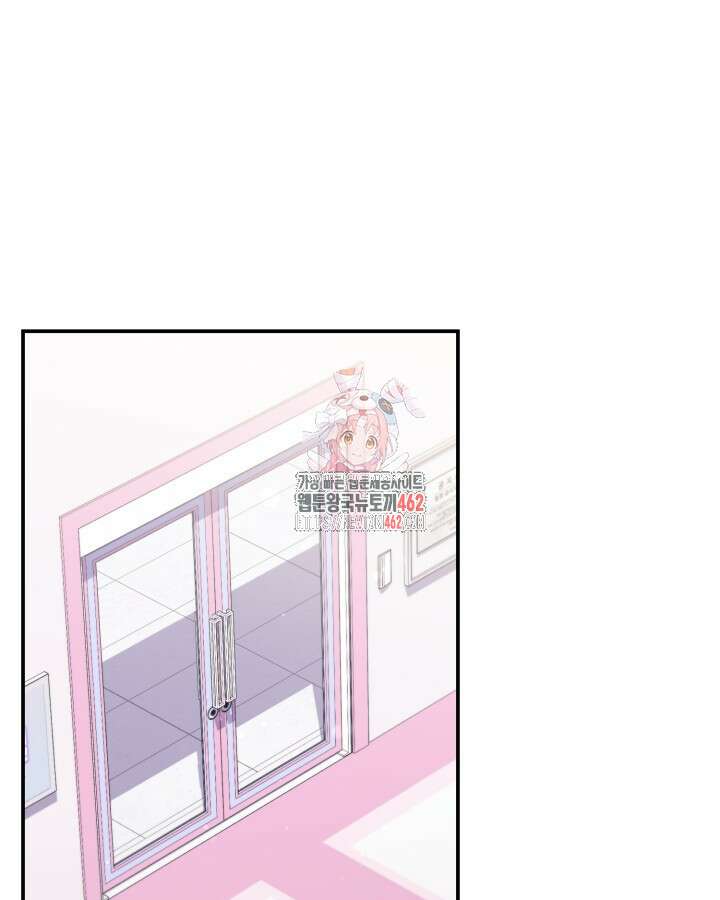 문샤크: 상어가 스타성을 타고남 63화 1