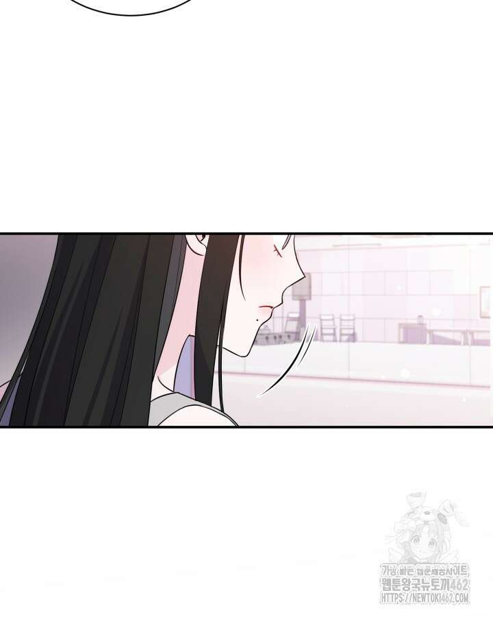문샤크: 상어가 스타성을 타고남 63화 29
