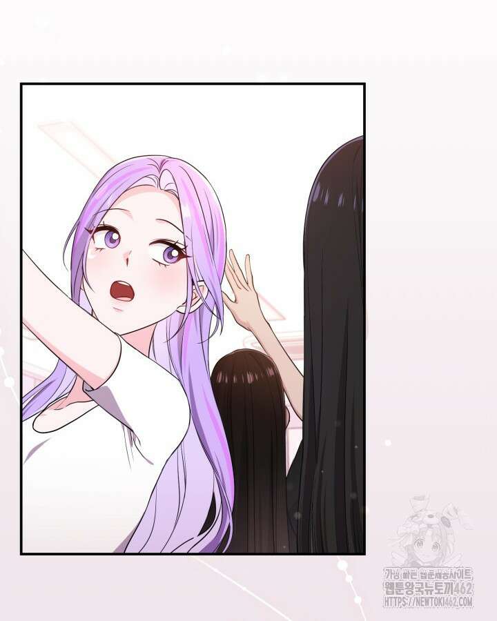 문샤크: 상어가 스타성을 타고남 63화 32