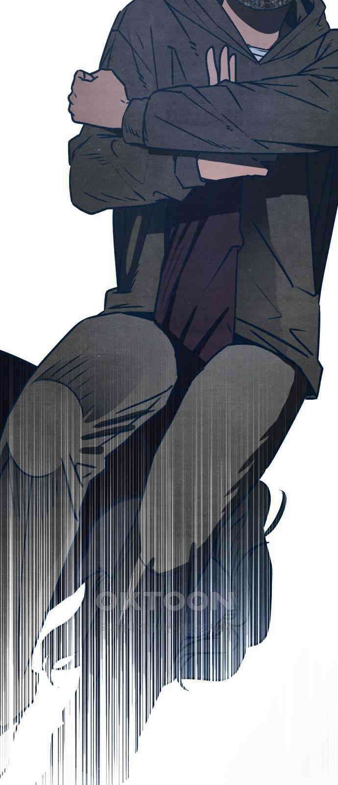 그 머리 긴 선배, 이름이 뭐더라? 33화. 류옥석(1) 5
